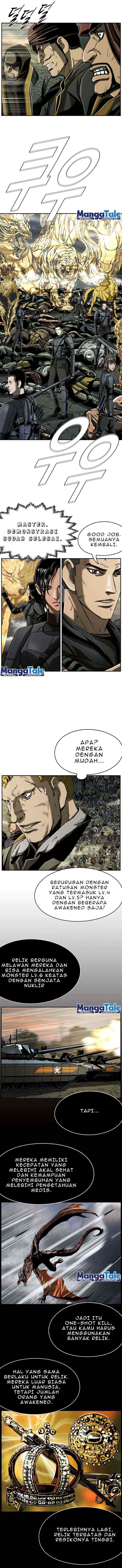 The First Hunter chapter 70 halaman 10