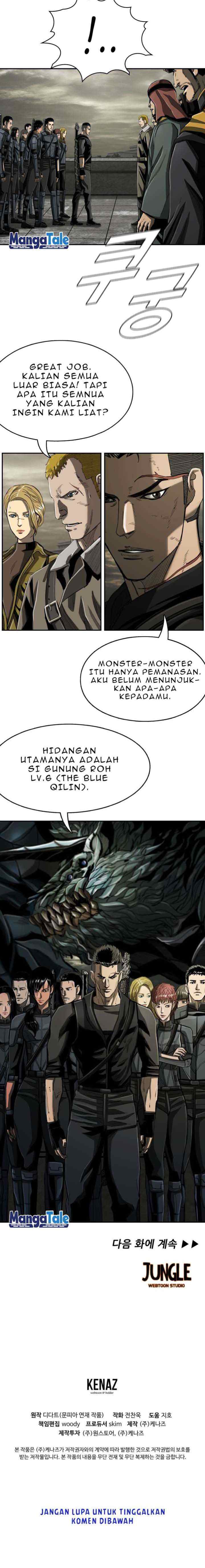 The First Hunter chapter 70 halaman 12