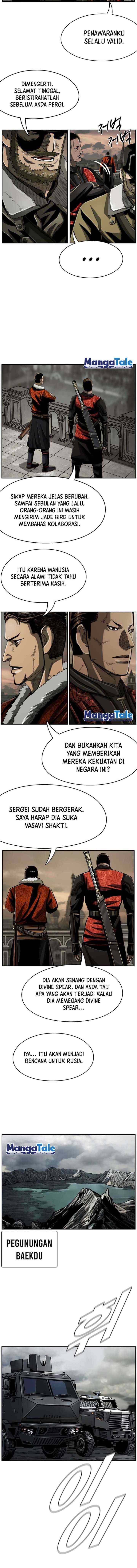 The First Hunter chapter 71 halaman 5