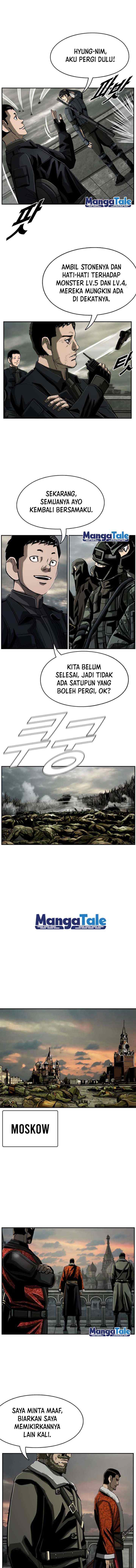 The First Hunter chapter 71 halaman 4
