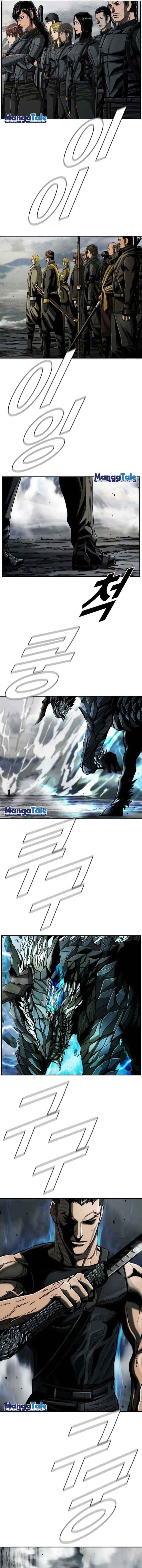 The First Hunter chapter 71 halaman 6