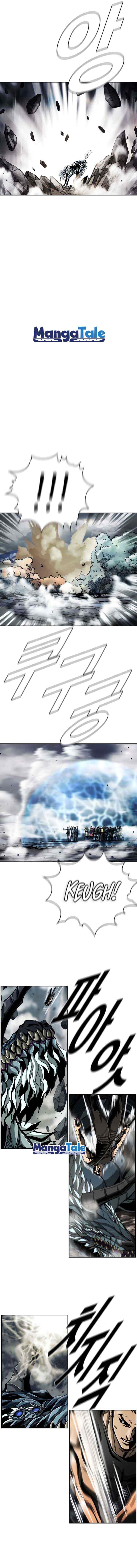 The First Hunter chapter 71 halaman 11