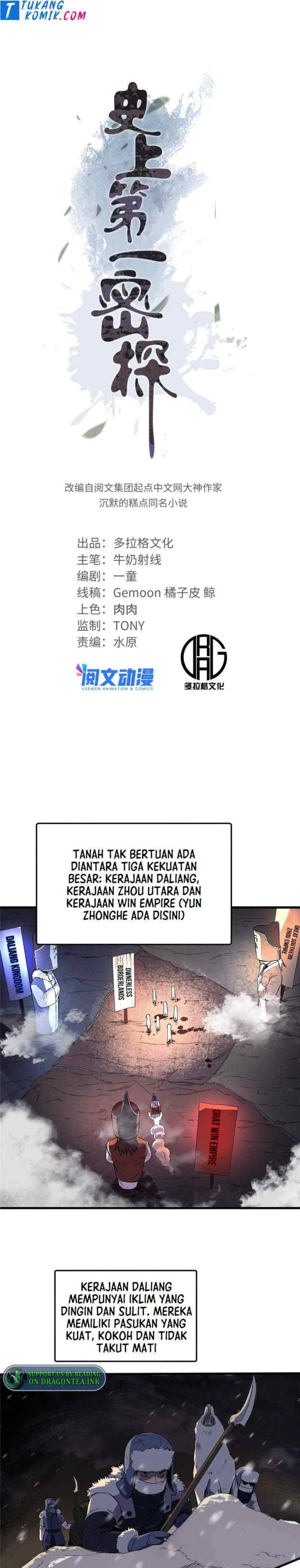 The First Spy In History chapter 6 halaman 5