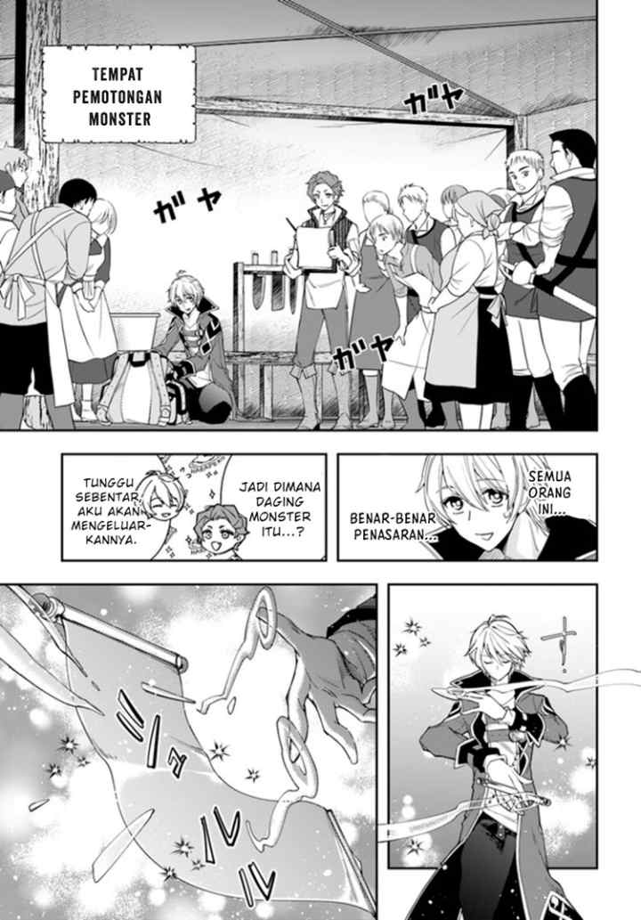 The Frontier Alchemist ~ I Can't Go Back to That Job After You Made My Budget Zero chapter 10 halaman 6