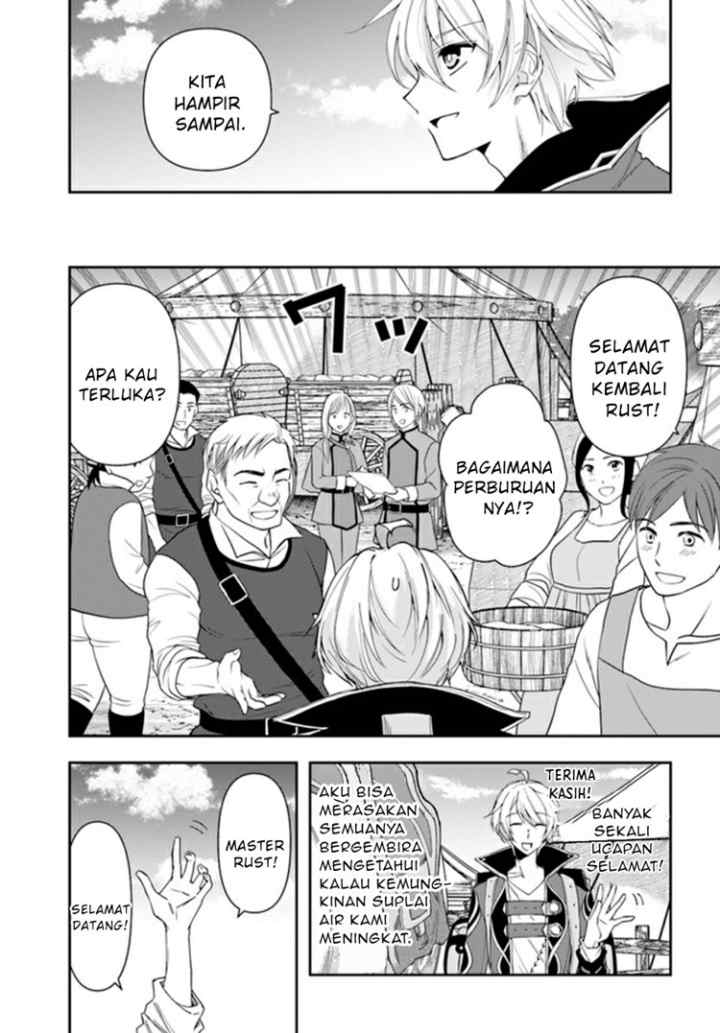 The Frontier Alchemist ~ I Can't Go Back to That Job After You Made My Budget Zero chapter 10 halaman 4