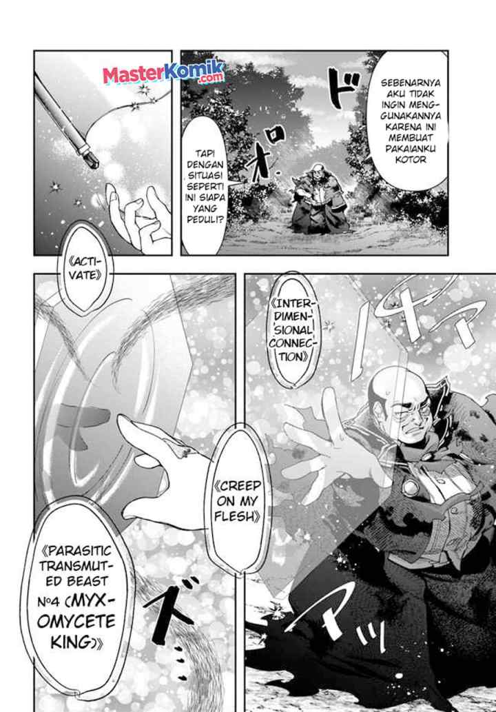 The Frontier Alchemist ~ I Can't Go Back to That Job After You Made My Budget Zero chapter 21.1 halaman 12