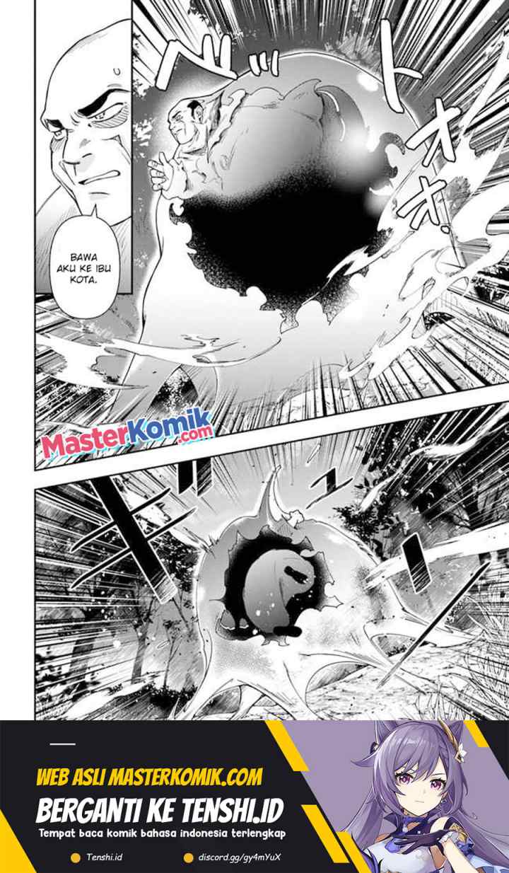 The Frontier Alchemist ~ I Can't Go Back to That Job After You Made My Budget Zero chapter 21.1 halaman 13