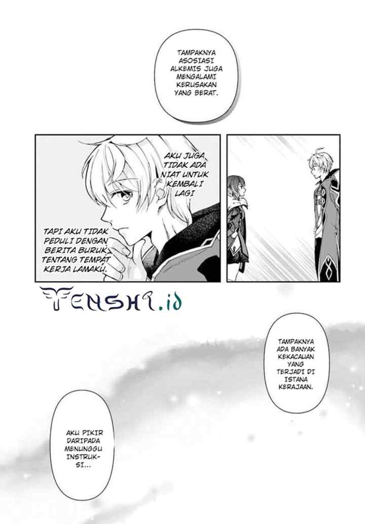 The Frontier Alchemist ~ I Can't Go Back to That Job After You Made My Budget Zero chapter 22.1 halaman 15