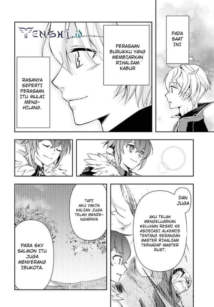 The Frontier Alchemist ~ I Can't Go Back to That Job After You Made My Budget Zero chapter 22.1 halaman 14