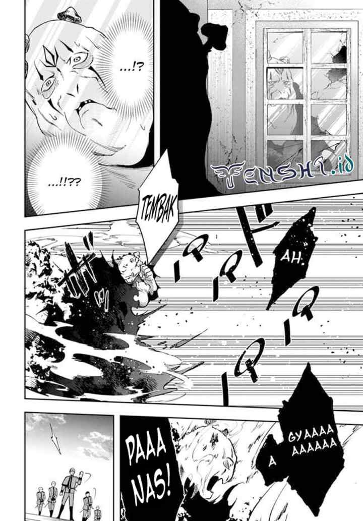 The Frontier Alchemist ~ I Can't Go Back to That Job After You Made My Budget Zero chapter 22.1 halaman 5