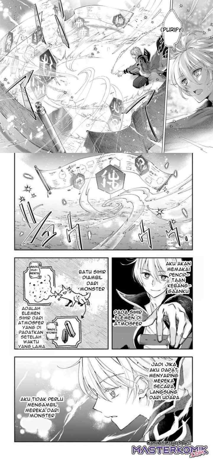 The Frontier Alchemist ~ I Can't Go Back to That Job After You Made My Budget Zero chapter 3 halaman 14