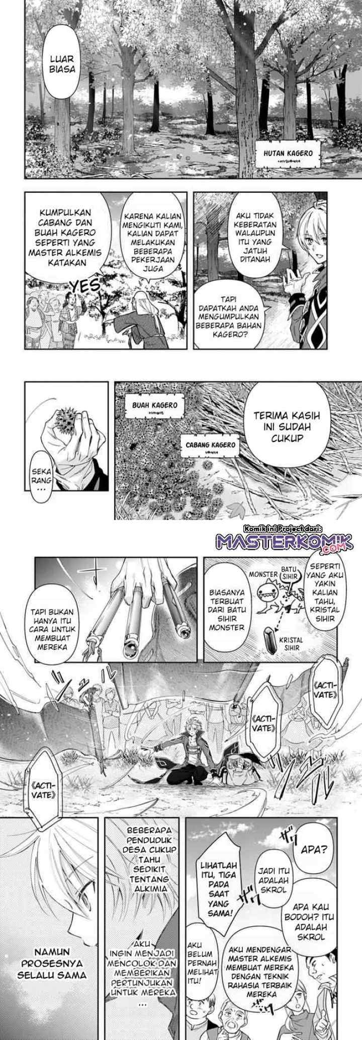 The Frontier Alchemist ~ I Can't Go Back to That Job After You Made My Budget Zero chapter 3 halaman 13