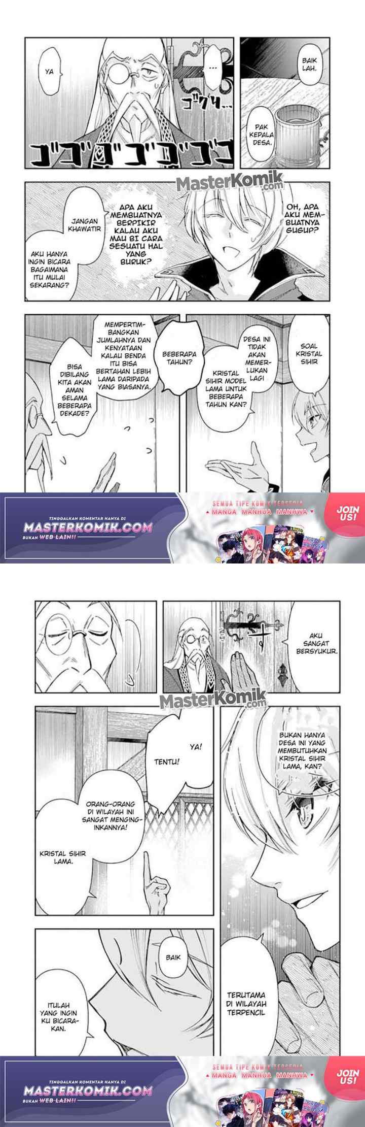 The Frontier Alchemist ~ I Can't Go Back to That Job After You Made My Budget Zero chapter 4 halaman 6