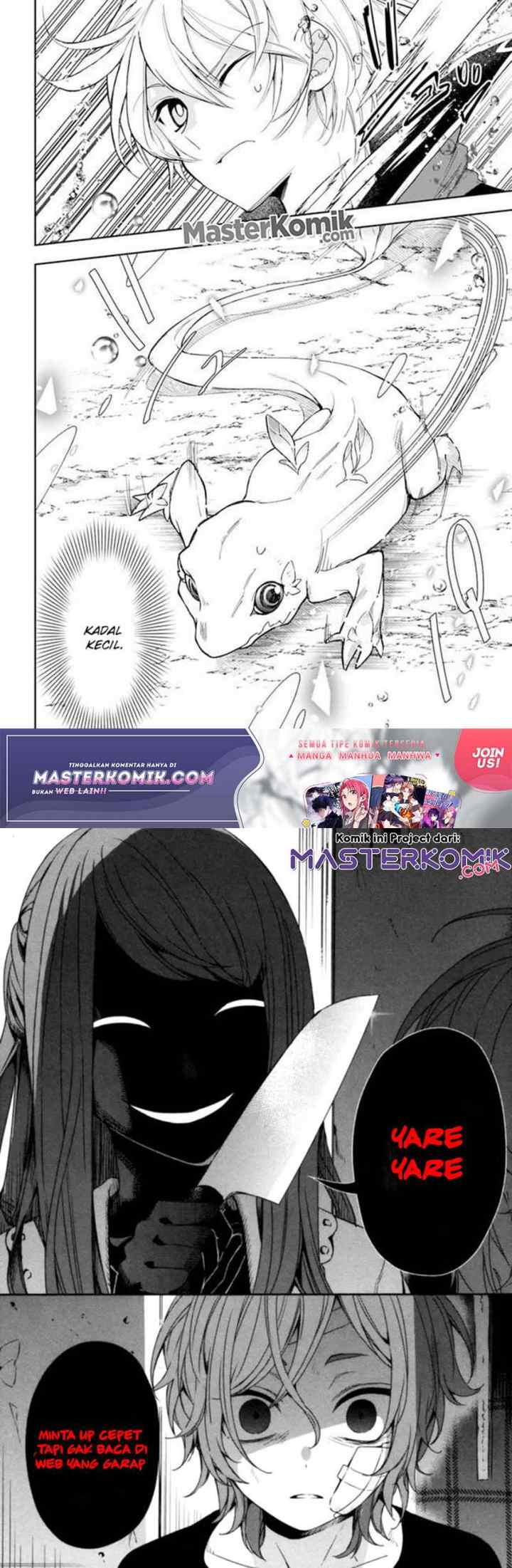 The Frontier Alchemist ~ I Can't Go Back to That Job After You Made My Budget Zero chapter 4 halaman 13