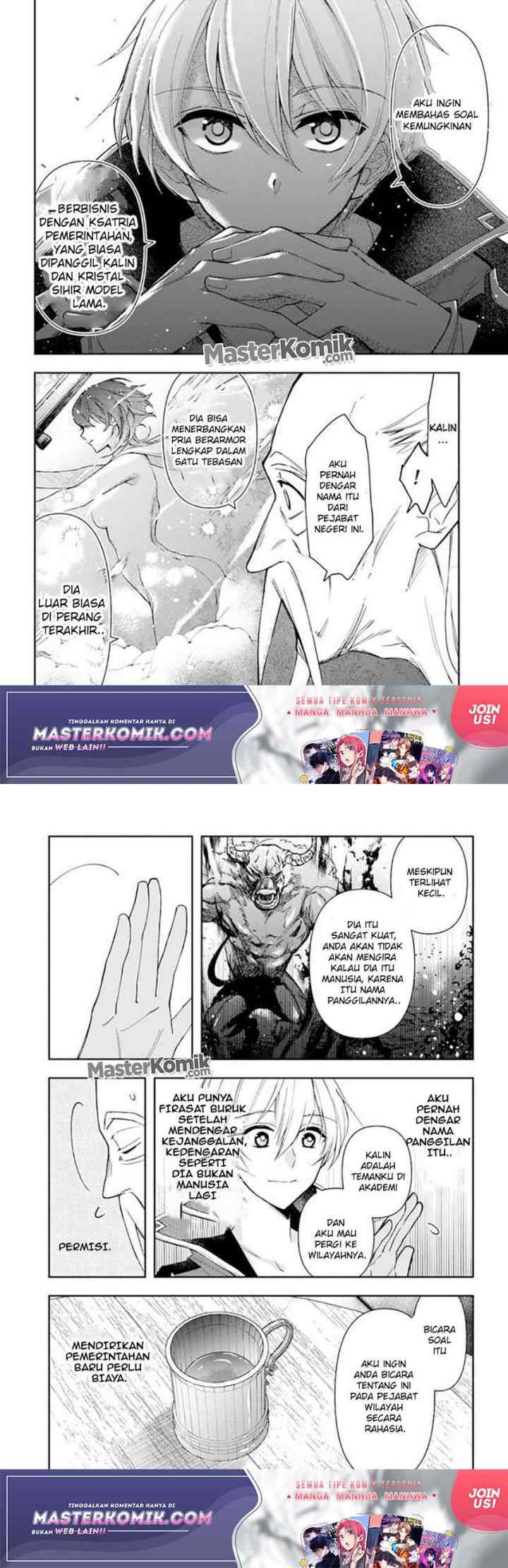 The Frontier Alchemist ~ I Can't Go Back to That Job After You Made My Budget Zero chapter 4 halaman 7