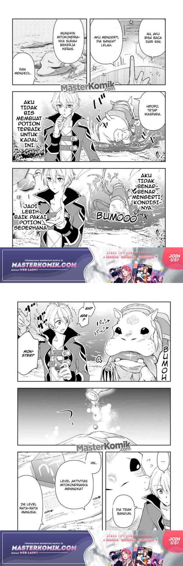 The Frontier Alchemist ~ I Can't Go Back to That Job After You Made My Budget Zero chapter 5 halaman 5