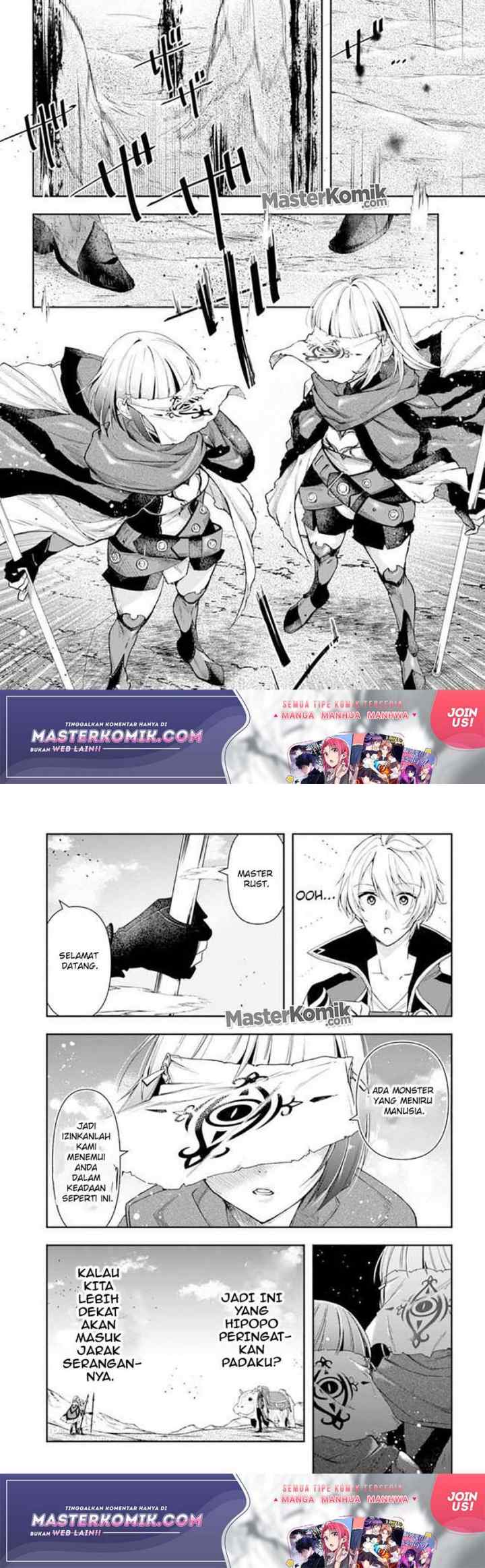 The Frontier Alchemist ~ I Can't Go Back to That Job After You Made My Budget Zero chapter 5 halaman 8