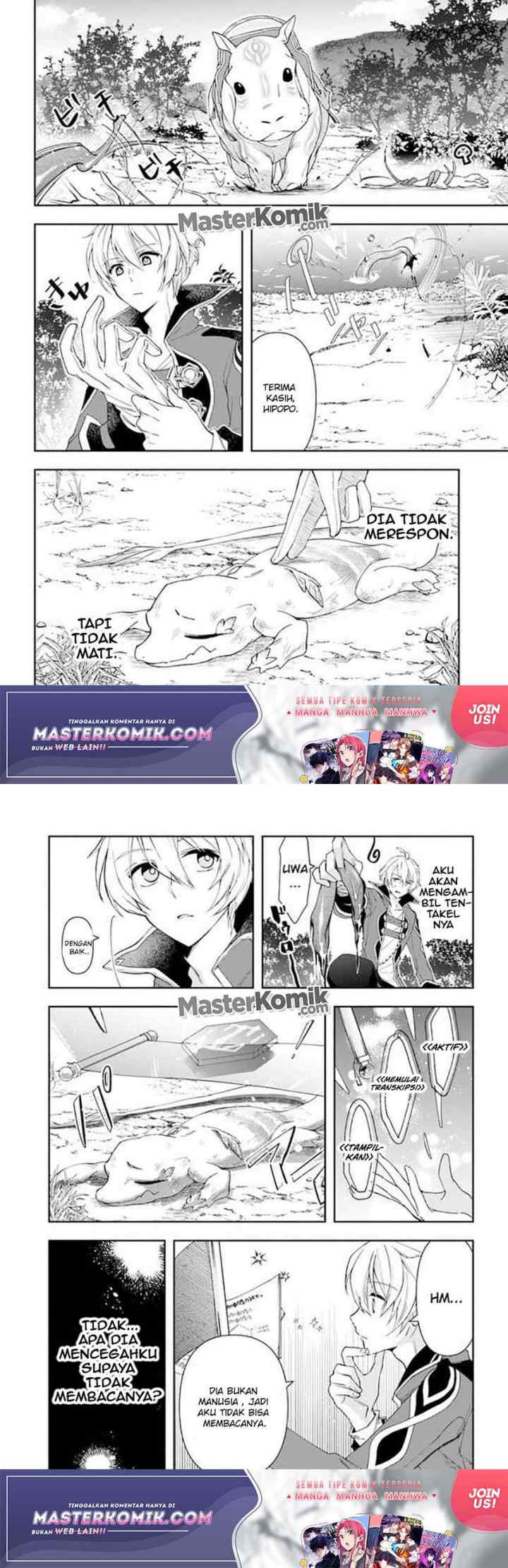 The Frontier Alchemist ~ I Can't Go Back to That Job After You Made My Budget Zero chapter 5 halaman 4