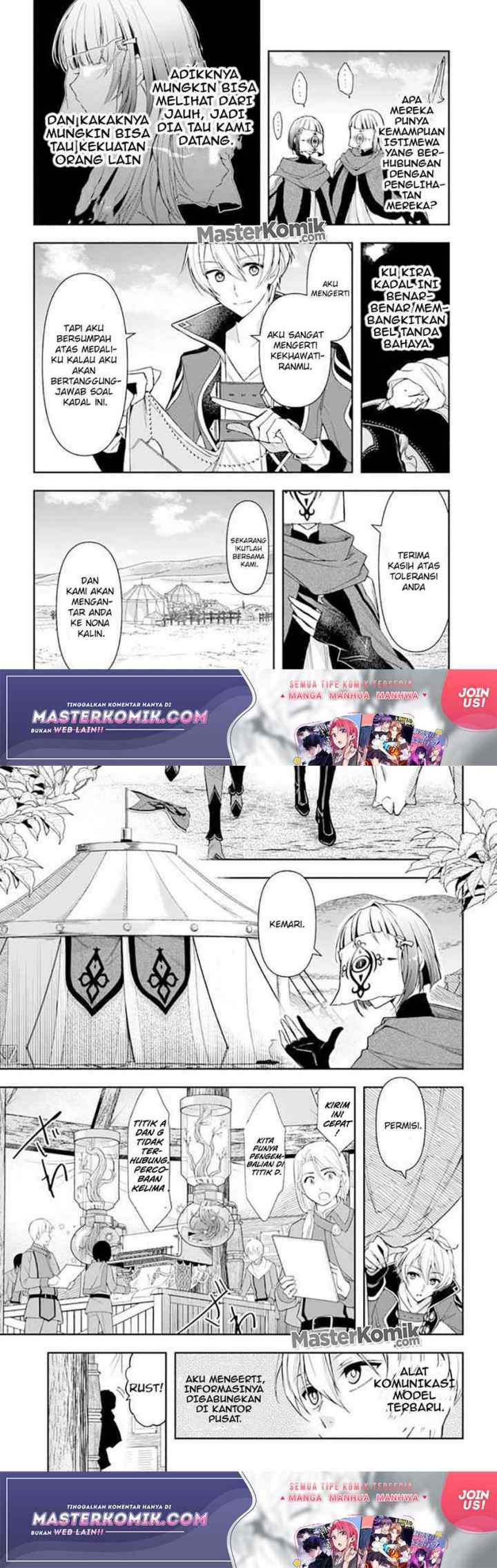 The Frontier Alchemist ~ I Can't Go Back to That Job After You Made My Budget Zero chapter 5 halaman 10