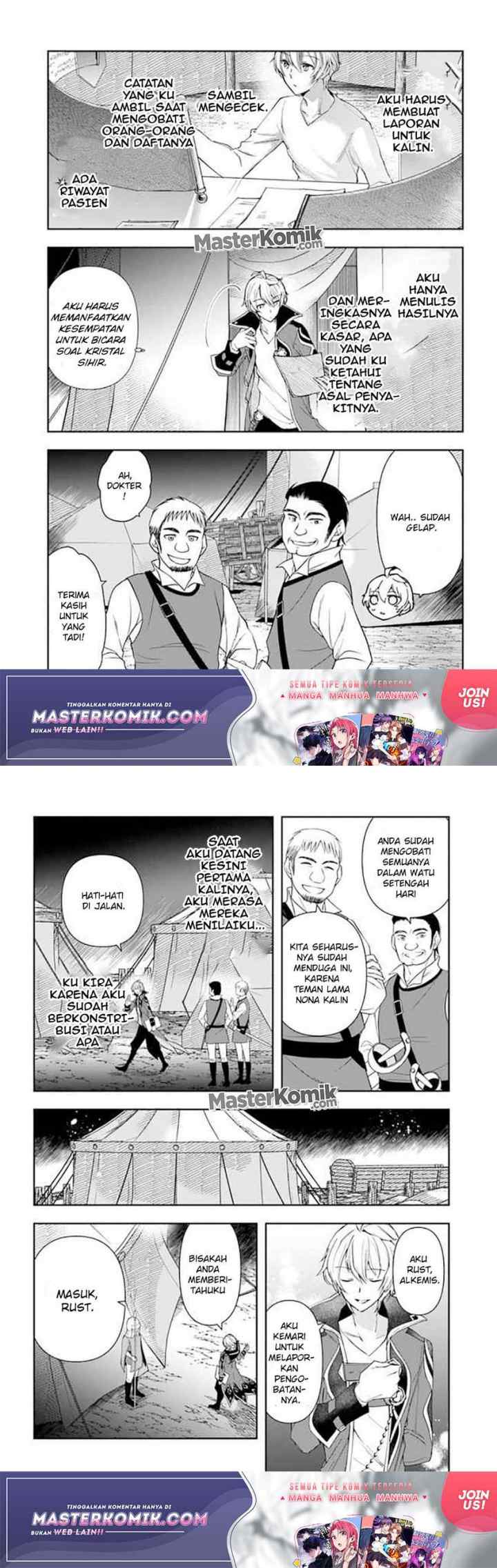 The Frontier Alchemist ~ I Can't Go Back to That Job After You Made My Budget Zero chapter 6 halaman 13