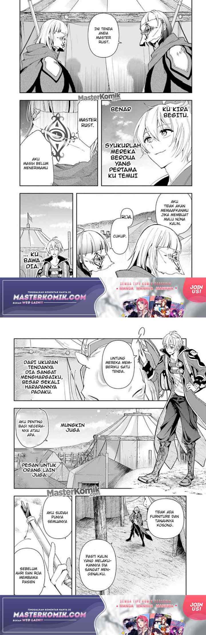 The Frontier Alchemist ~ I Can't Go Back to That Job After You Made My Budget Zero chapter 6 halaman 6