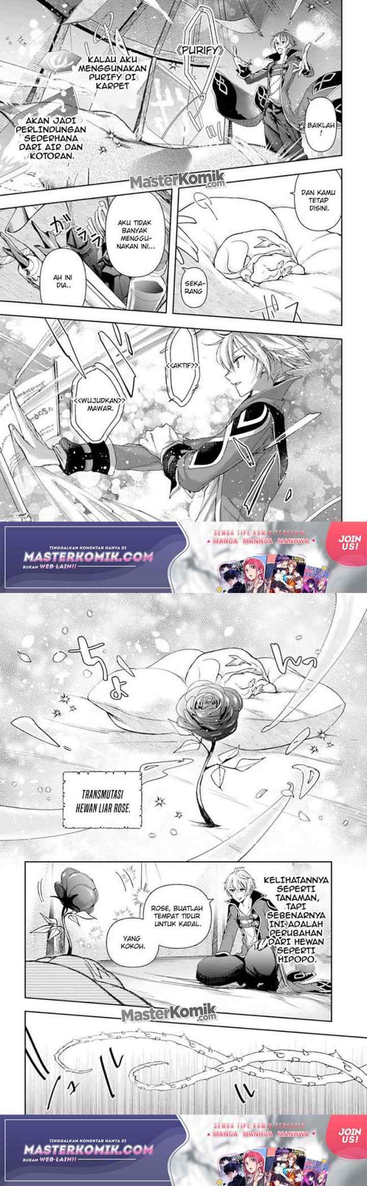 The Frontier Alchemist ~ I Can't Go Back to That Job After You Made My Budget Zero chapter 6 halaman 7
