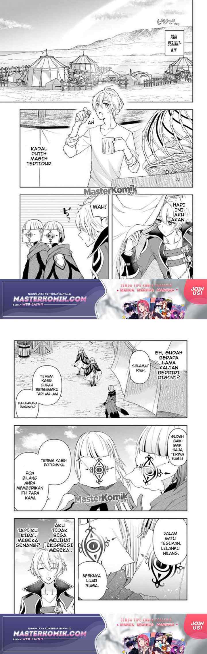 The Frontier Alchemist ~ I Can't Go Back to That Job After You Made My Budget Zero chapter 6 halaman 16