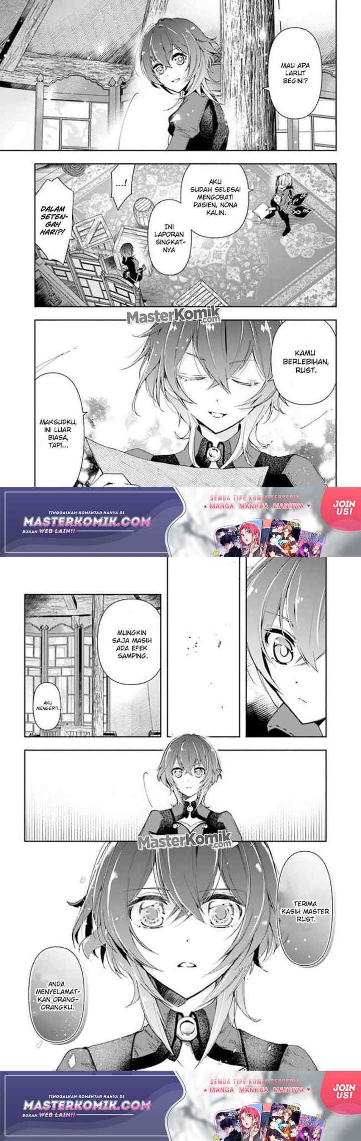 The Frontier Alchemist ~ I Can't Go Back to That Job After You Made My Budget Zero chapter 6 halaman 14