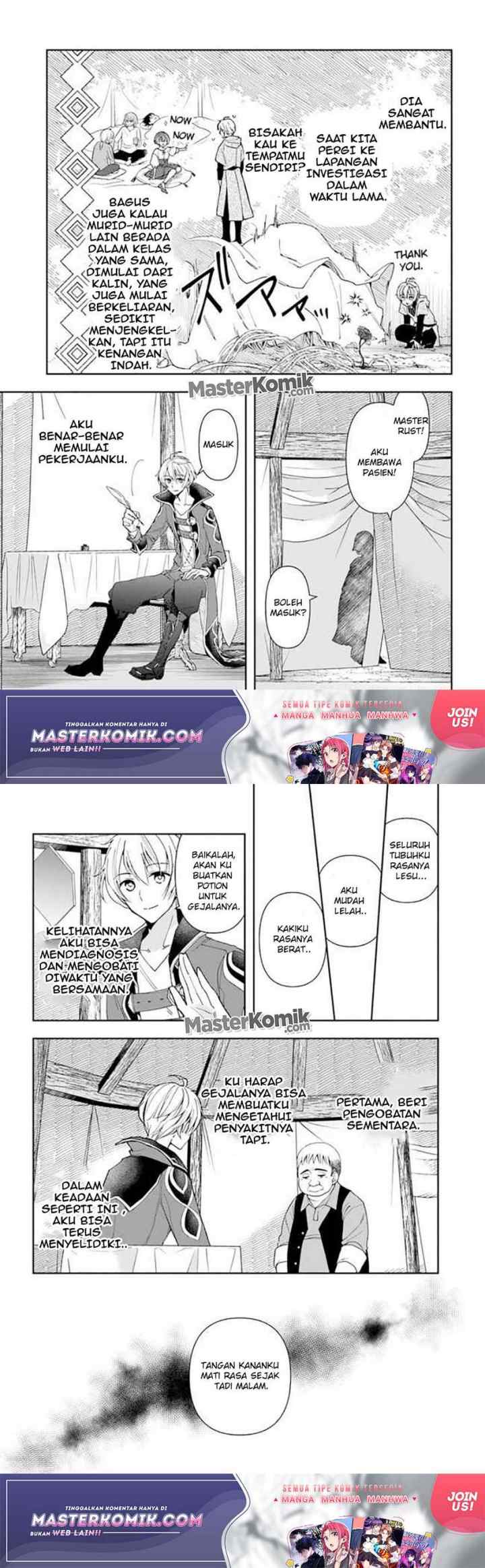 The Frontier Alchemist ~ I Can't Go Back to That Job After You Made My Budget Zero chapter 6 halaman 9
