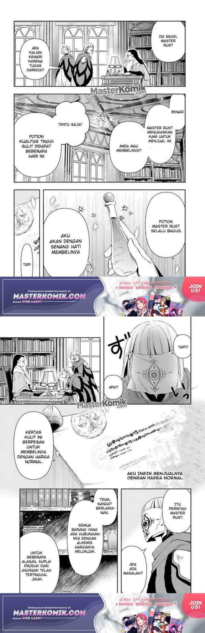 The Frontier Alchemist ~ I Can't Go Back to That Job After You Made My Budget Zero chapter 8.2 halaman 6