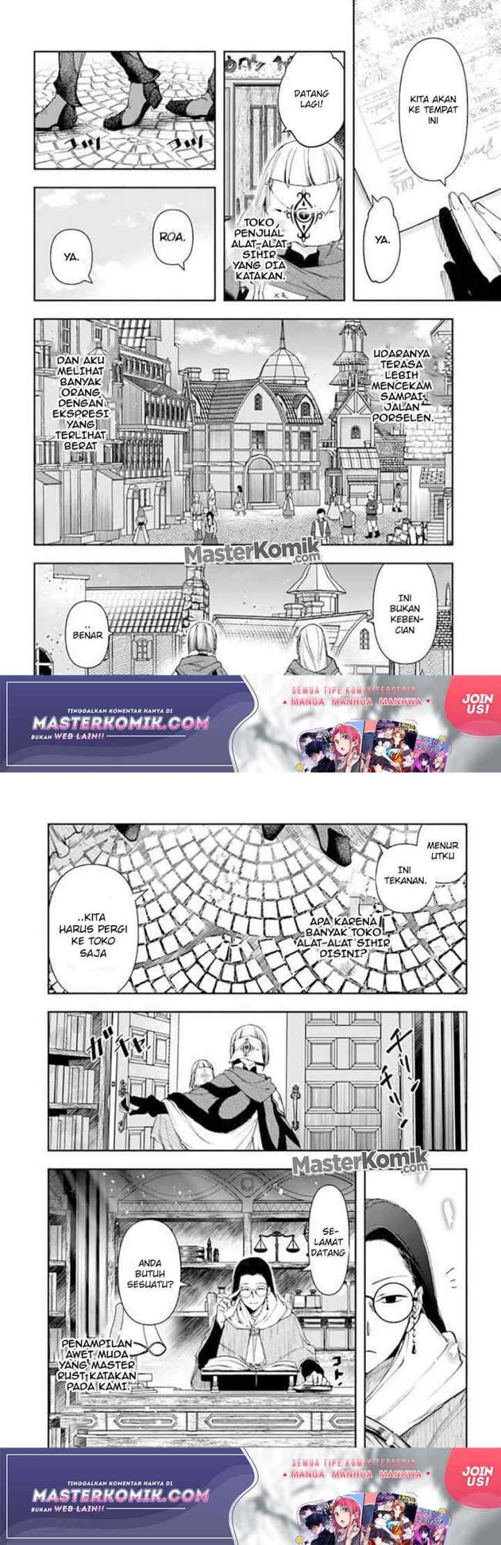 The Frontier Alchemist ~ I Can't Go Back to That Job After You Made My Budget Zero chapter 8.2 halaman 4
