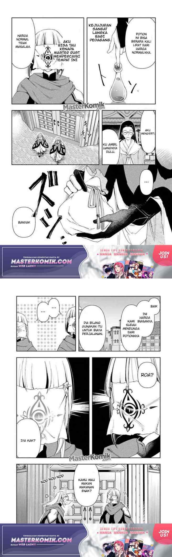 The Frontier Alchemist ~ I Can't Go Back to That Job After You Made My Budget Zero chapter 8.2 halaman 7