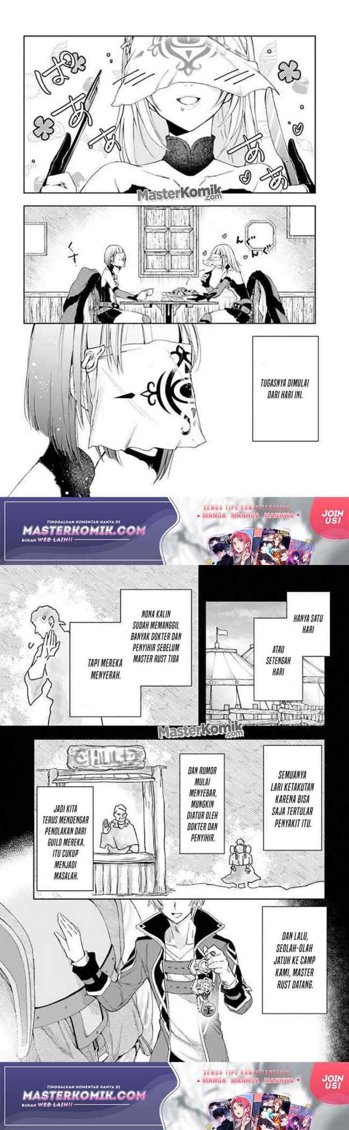 The Frontier Alchemist ~ I Can't Go Back to That Job After You Made My Budget Zero chapter 8.2 halaman 8