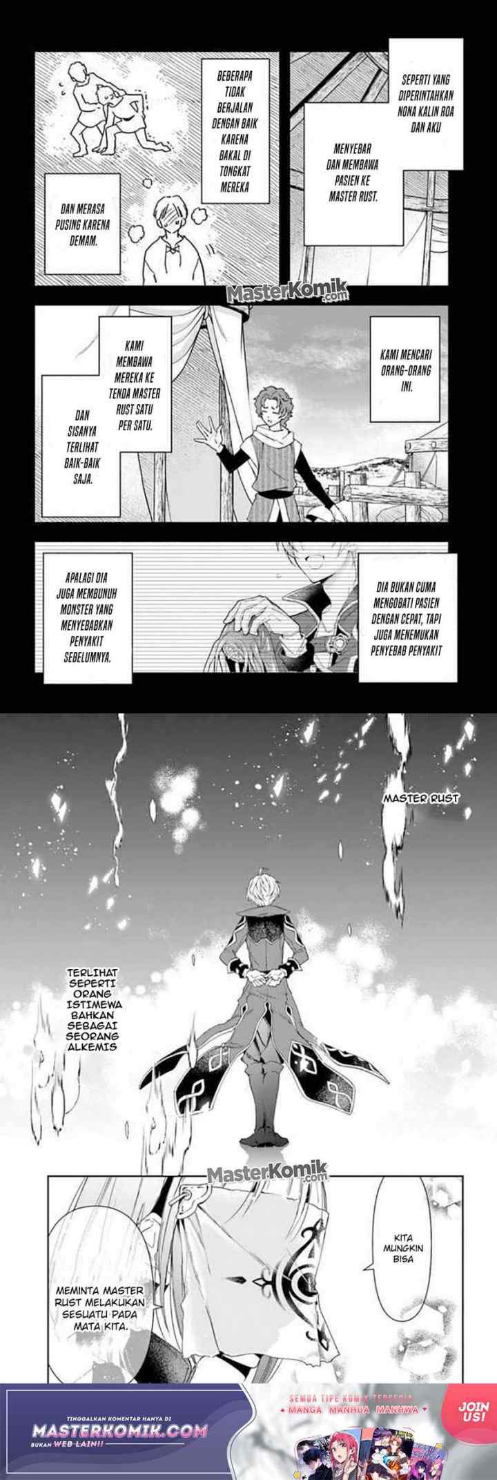 The Frontier Alchemist ~ I Can't Go Back to That Job After You Made My Budget Zero chapter 8.2 halaman 9