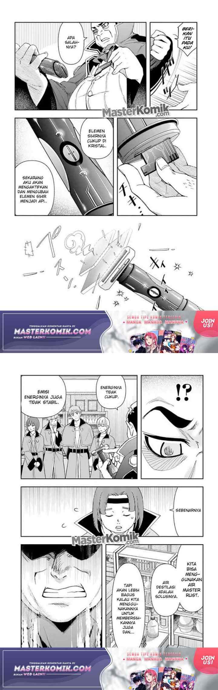 The Frontier Alchemist ~ I Can't Go Back to That Job After You Made My Budget Zero chapter 9.1 halaman 8