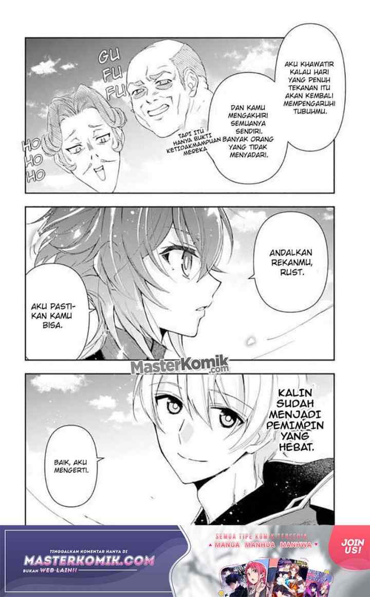 The Frontier Alchemist ~ I Can't Go Back to That Job After You Made My Budget Zero chapter 9.2 halaman 10
