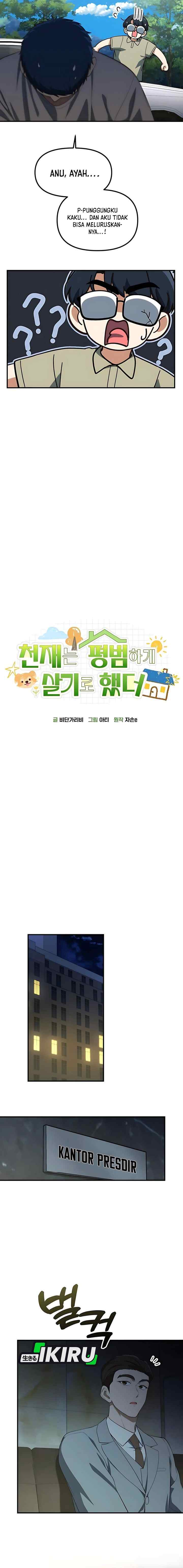 The Genius Decided to Live an Ordinary Life chapter 39 halaman 4