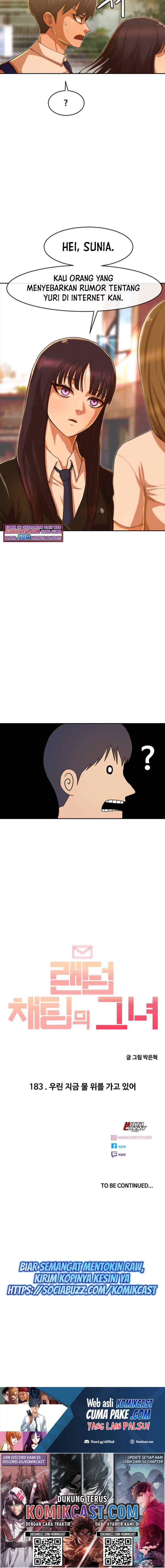 The Girl from Random Chatting! chapter 183 halaman 17