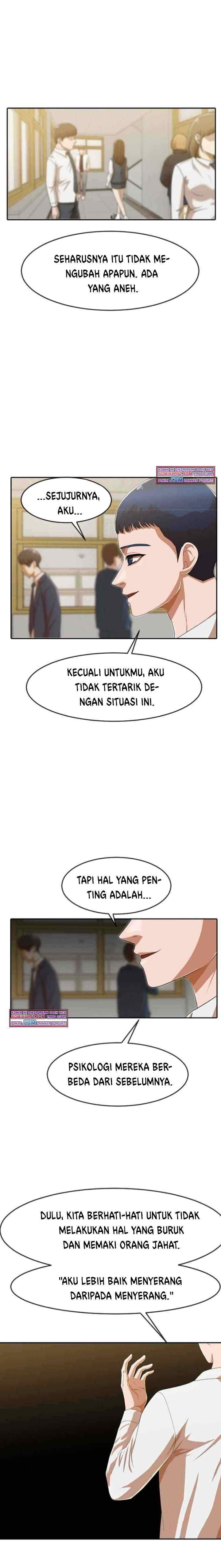 The Girl from Random Chatting! chapter 185 halaman 10