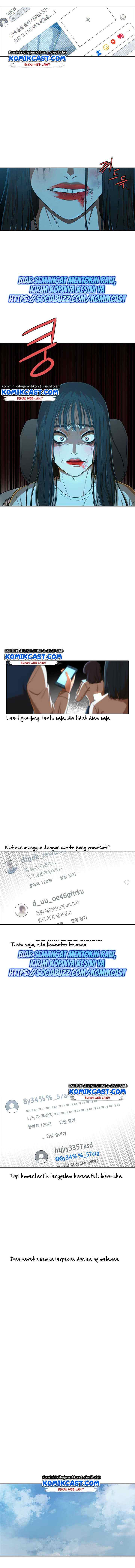 The Girl from Random Chatting! chapter 186 halaman 14