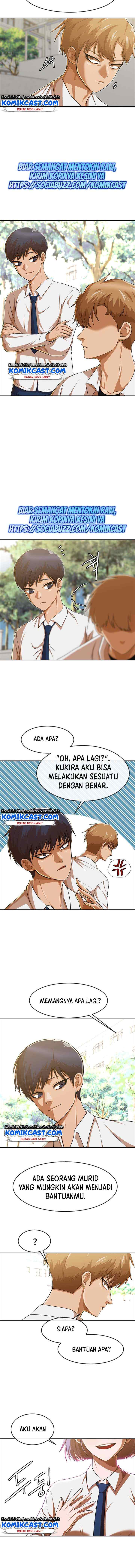 The Girl from Random Chatting! chapter 186 halaman 17
