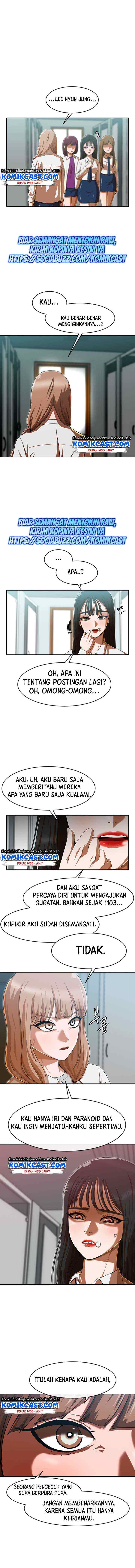 The Girl from Random Chatting! chapter 186 halaman 15