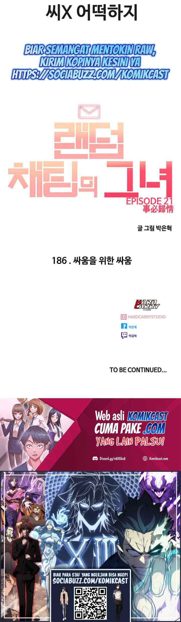 The Girl from Random Chatting! chapter 186 halaman 19
