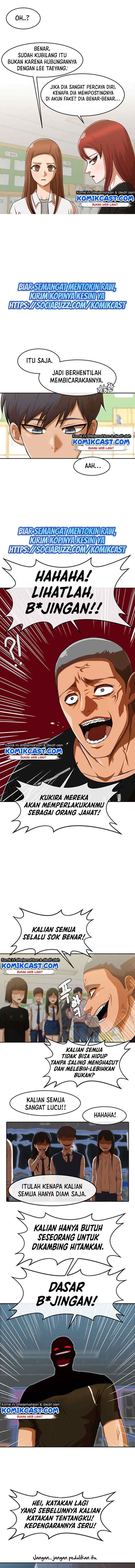The Girl from Random Chatting! chapter 186 halaman 11