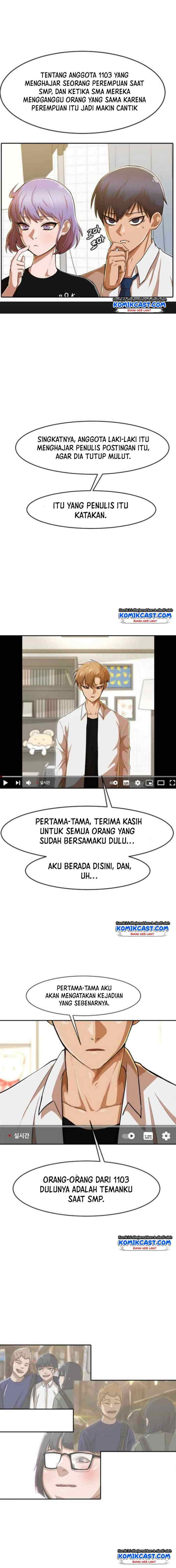 The Girl from Random Chatting! chapter 187 halaman 12