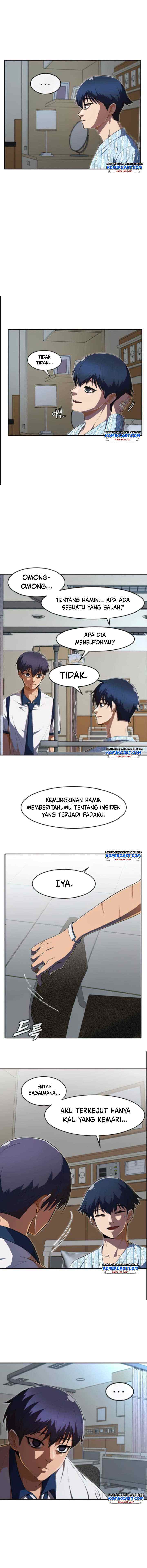The Girl from Random Chatting! chapter 207 halaman 5