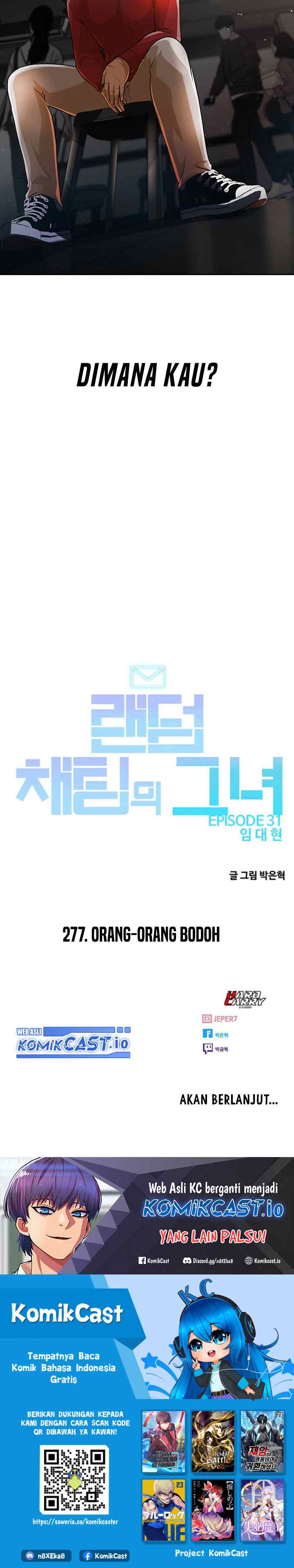 The Girl from Random Chatting! chapter 277 halaman 17