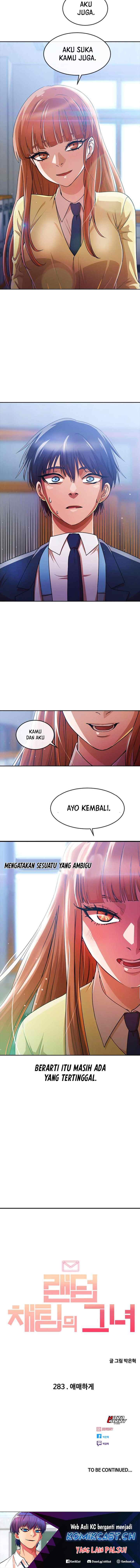 The Girl from Random Chatting! chapter 283 halaman 15