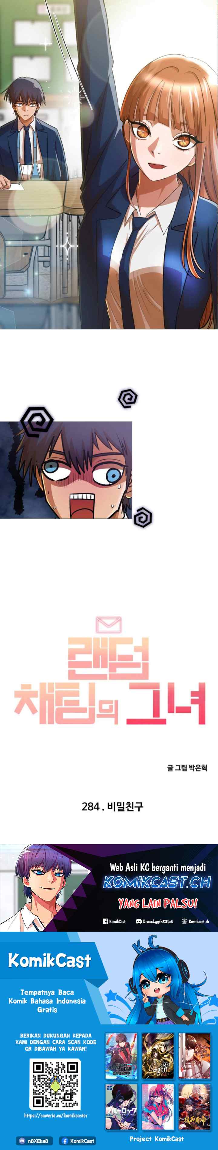 The Girl from Random Chatting! chapter 284 halaman 17