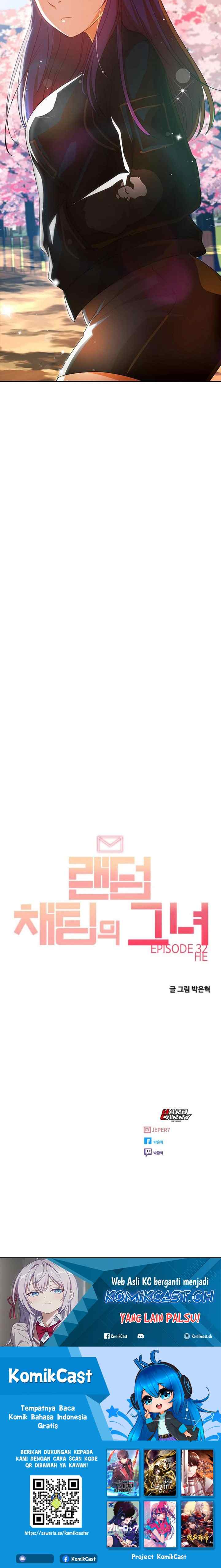 The Girl from Random Chatting! chapter 295 halaman 16
